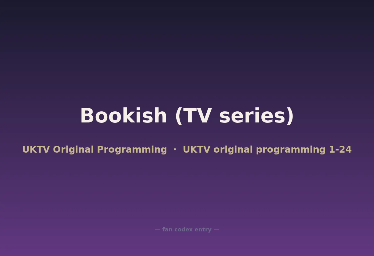 Bookish (TV series)